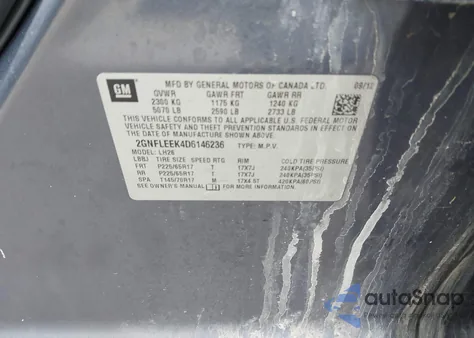 2013 Chevrolet Equinox 1Lt из США, поврежденный, VIN 2GNFLEEK4D6146236